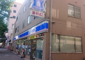 コンビニ　ローソン　須磨前池町二丁目店（コンビニ）まで601m