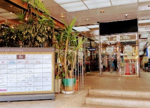 スーパー　イオンフードスタイル　板宿店（スーパー）まで672m