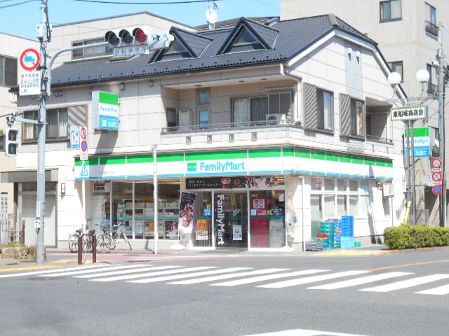 コンビニ　ファミリーマート船堀三丁目店（コンビニ）まで797m