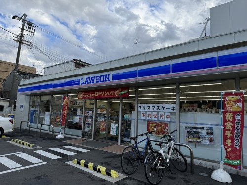 コンビニ　ローソン 中川西三丁目店（コンビニ）まで312m