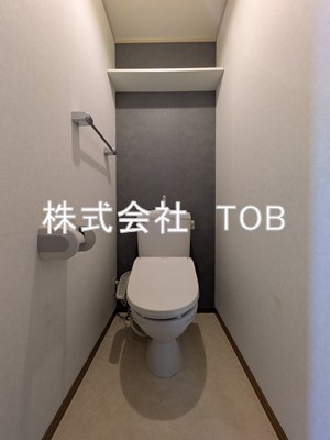 トイレ　※クリーニング完了前※別部屋参考写真