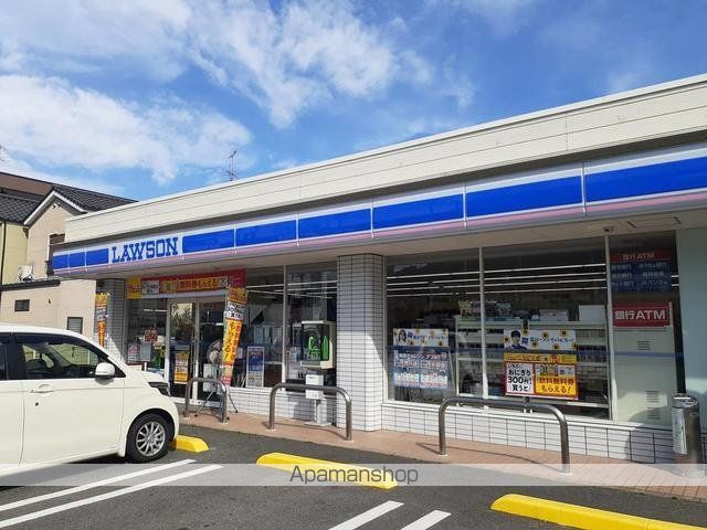 コンビニ　ローソン三原宮浦六丁目店（コンビニ）まで1800m