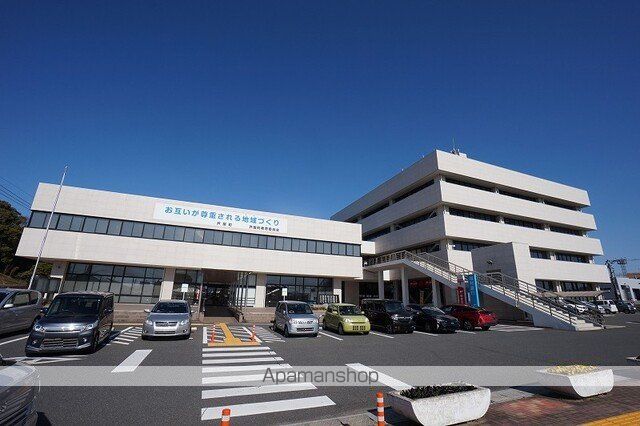 役所　芦屋町役場（役所）まで900m