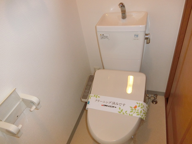 トイレ　同タイプのお写真です