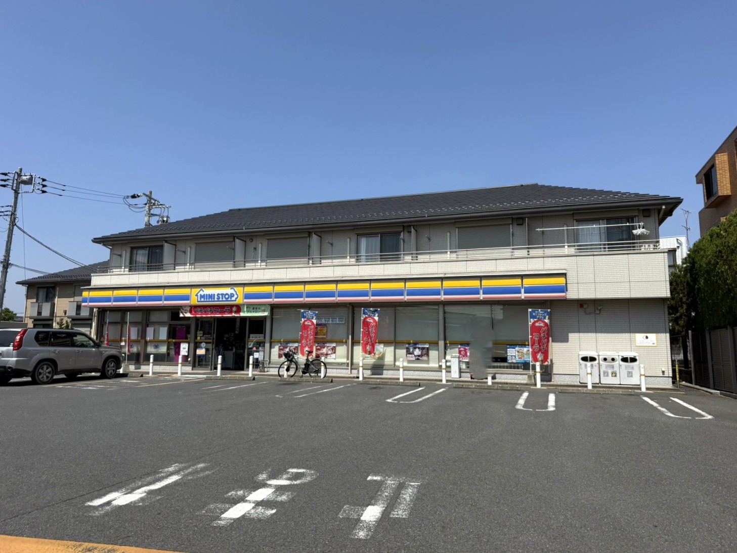 コンビニ　ミニストップさいたま上大久保店（コンビニ）まで442m