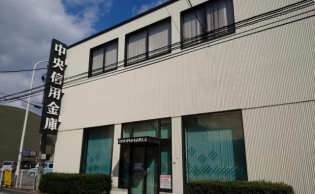 銀行　京都中央信用金庫長岡支店（銀行）まで240m