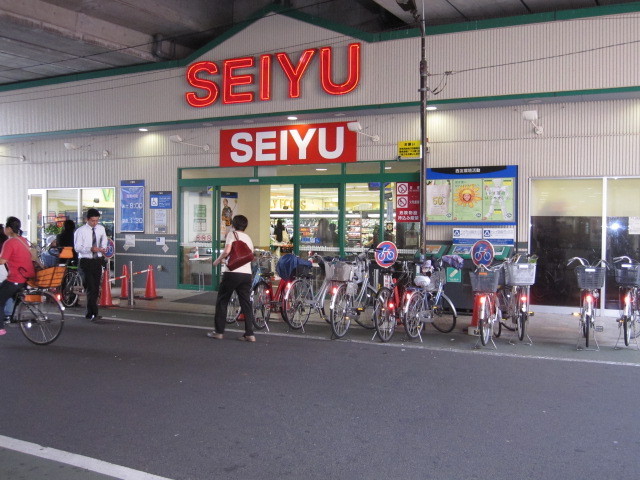 その他　西友