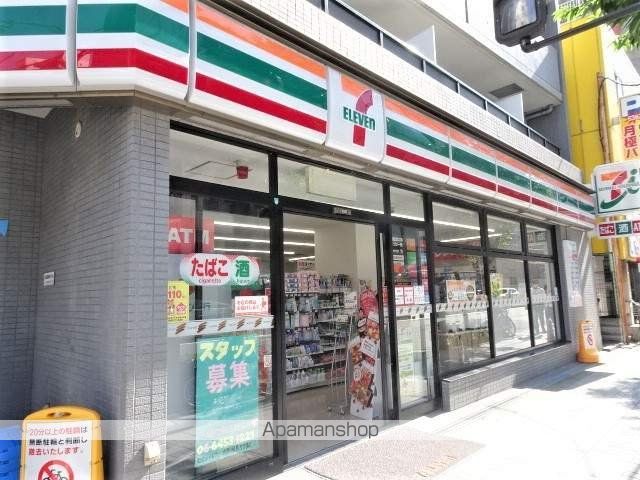 コンビニ　セブンイレブン（コンビニ）まで122m