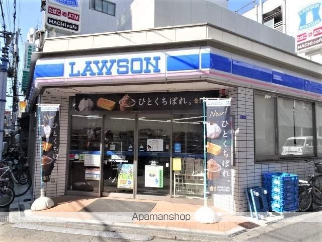 コンビニ　ローソン（コンビニ）まで196m