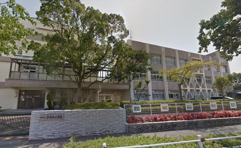 小学校　神戸市立多井畑小学校（小学校）まで729m
