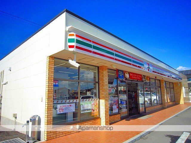 コンビニ　セブン・イレブン（コンビニ）まで750m