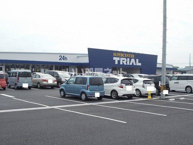 その他　トライアル（その他）まで257m
