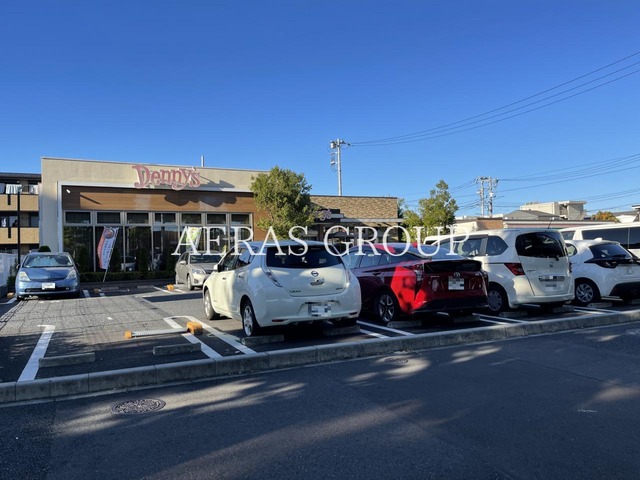 飲食店　デニーズ篠崎店（飲食店）まで868m