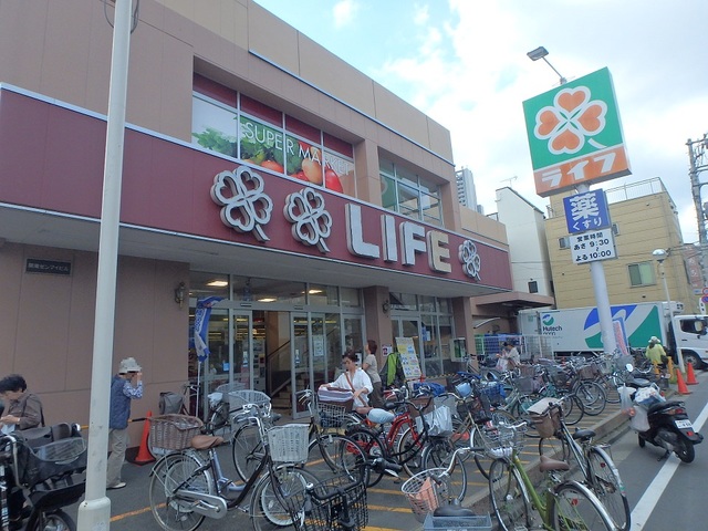 スーパー　ライフ東向島店（スーパー）まで918m