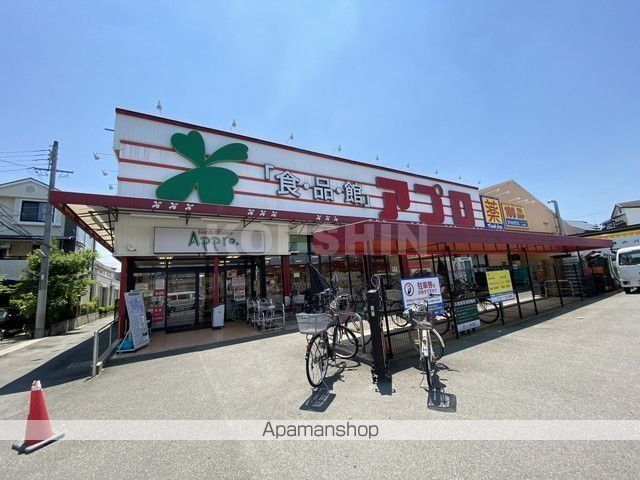 Clashist常磐町の周辺写真
