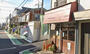 飲食店　薬膳食堂ちゃぶ膳（飲食店）まで541m