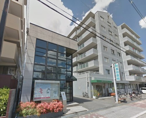 病院　長田医院（病院）まで11m