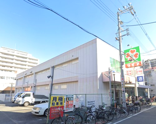 スーパー　ライフ新深江店（スーパー）まで383m