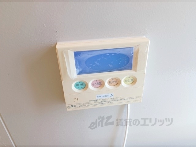 その他設備　給湯器リモコン