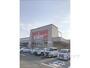 スーパー　バロー真野店（スーパー）まで850m