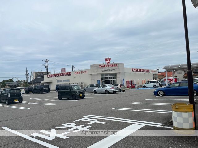 その他　セカンドストリート小杉店（その他）まで305m