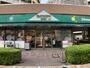 スーパー　マルエツプチ東日暮里店（スーパー）まで284m
