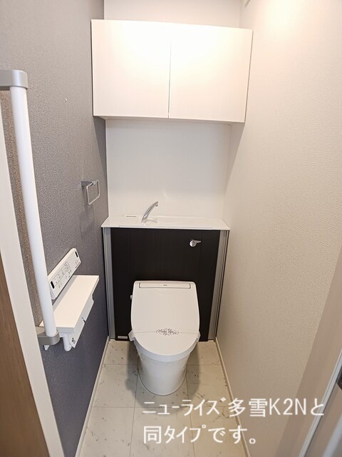 トイレ　イメージ