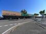 スーパー　フレッセイ（スーパー）まで900m