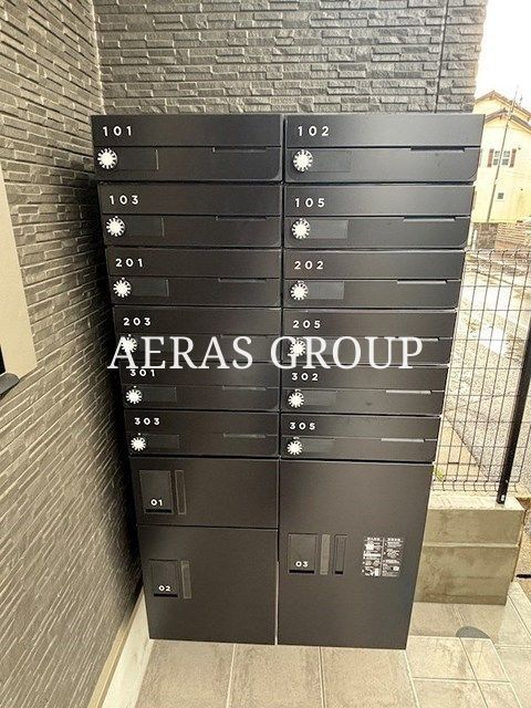 その他共有部分