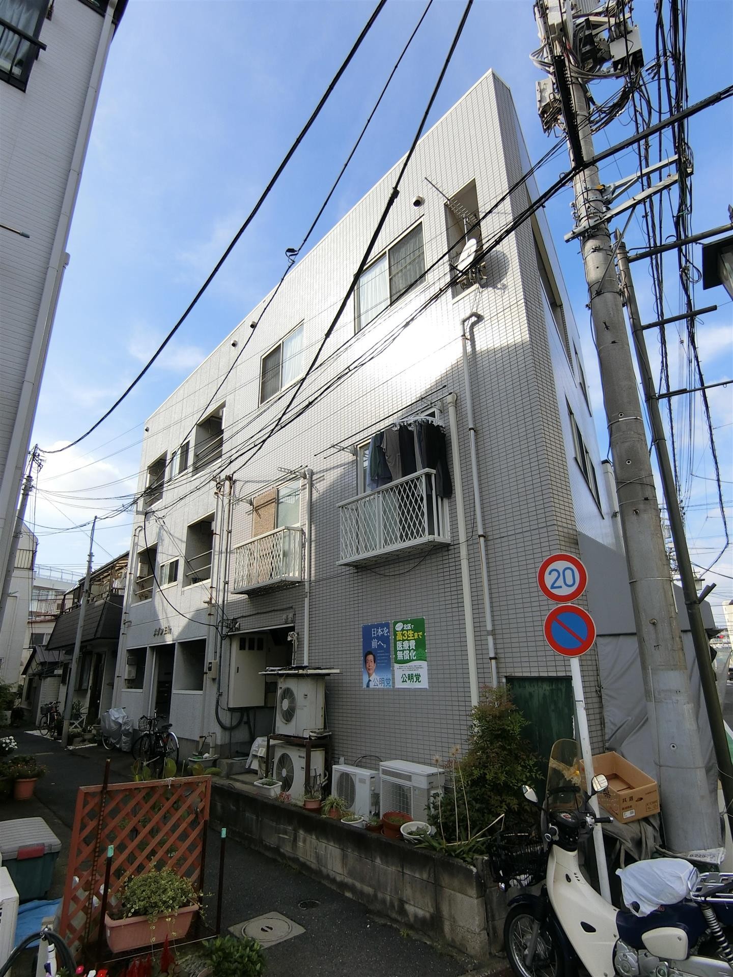 建物外観