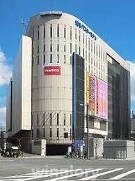 ショッピングセンター　博多バスターミナル（ショッピングセンター）まで775m