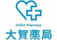 ドラックストア　大賀薬局博多バスターミナル店（ドラッグストア）まで640m