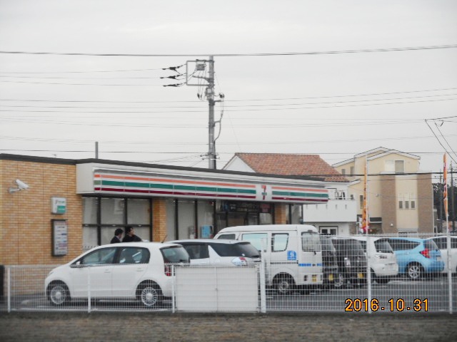 コンビニ　セブンイレブン熊谷肥塚４丁目店（コンビニ）まで329m