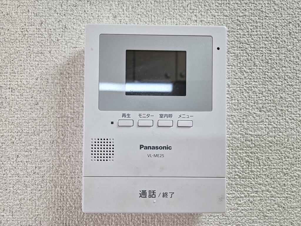 セキュリティ　モニターホンで安心♪