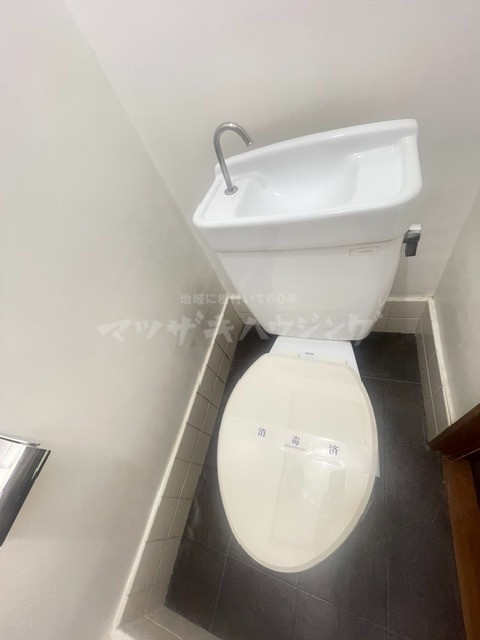 光洋ハイツのトイレ写真