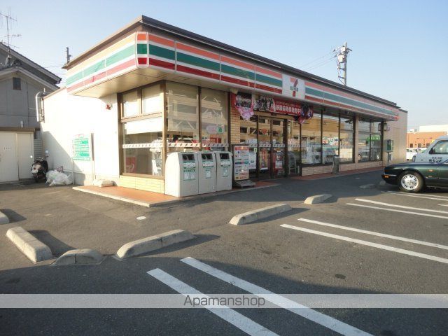 その他　セブンイレブン福山新涯３丁目店（その他）まで381m