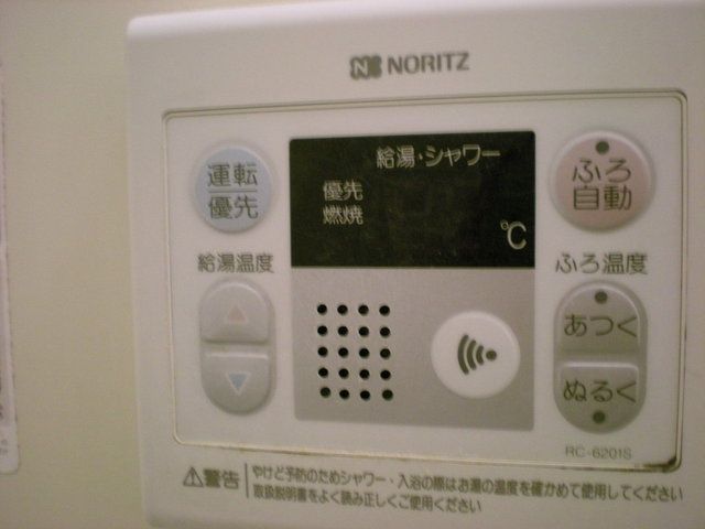カーサ・マヤのその他写真