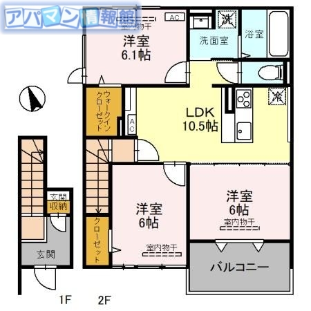 セブンワンテン Mの間取り写真