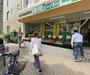 スーパー　スーパーみらべる目黒大橋店（スーパー）まで873m