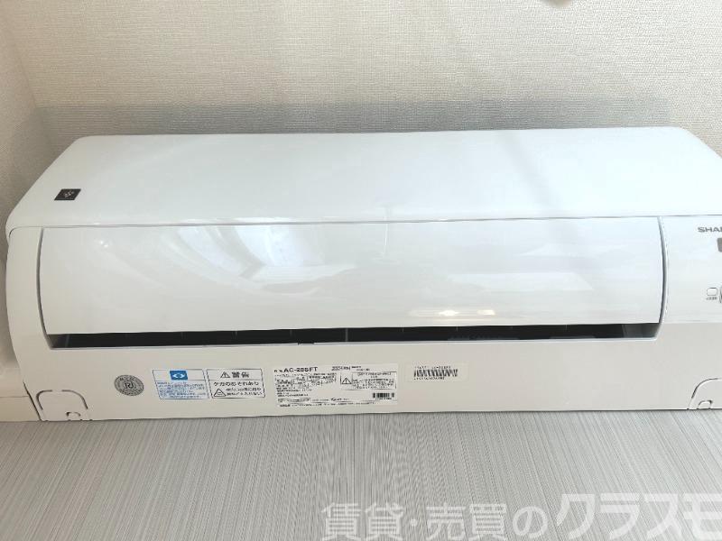 その他設備　エアコン付き♪