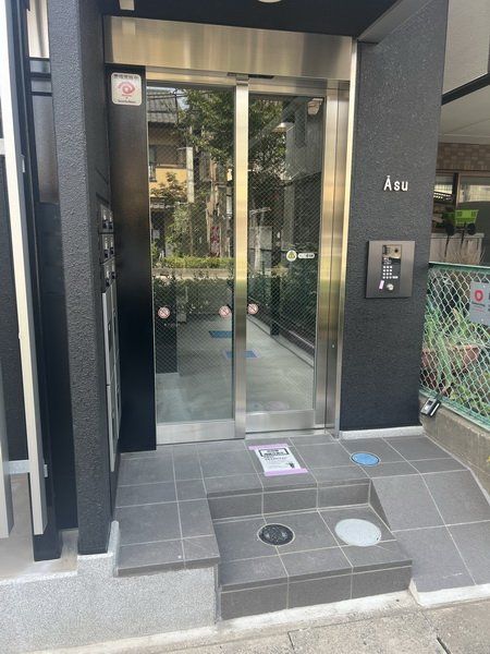 セキュリティ　エントランス