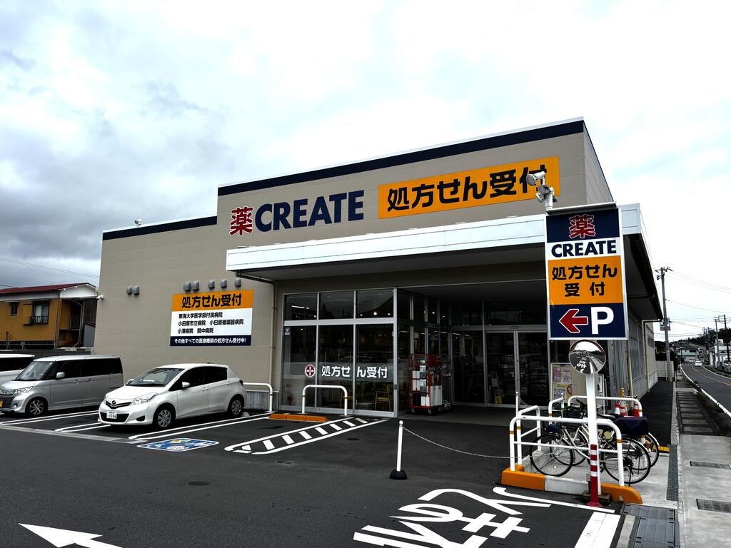 パームフィルズIIIの周辺写真