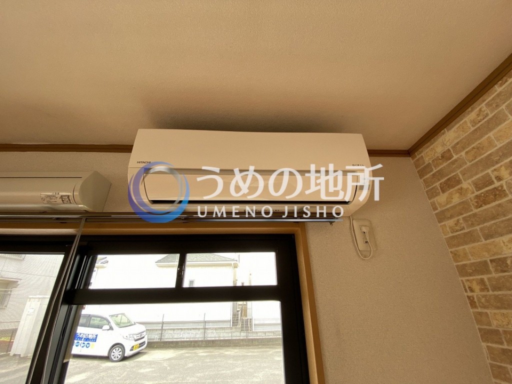 その他設備　エアコン