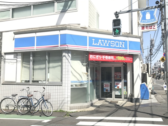 コンビニ　ローソン（コンビニ）まで220m