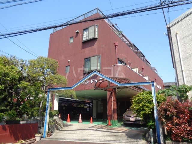 パレドゥユーの外観写真