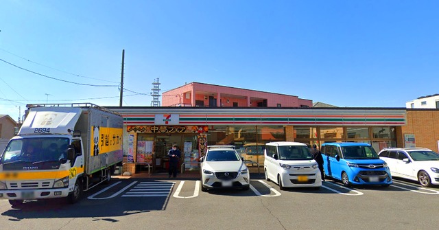 グランドハイム丸山の周辺写真