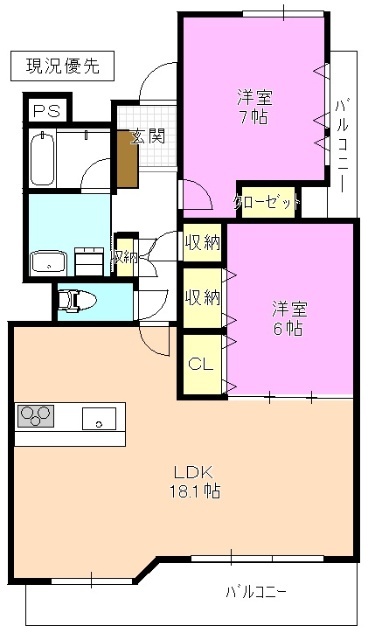 2LDK Mansion in Nagano, Nagano — photo 2 of 3