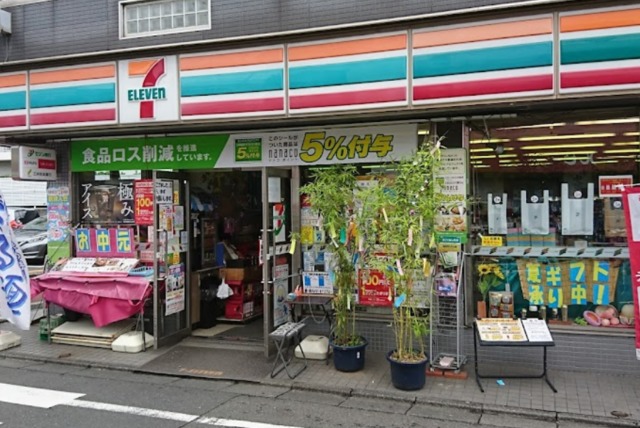 コンビニ　セブンイレブン世田谷北沢店（コンビニ）まで454m