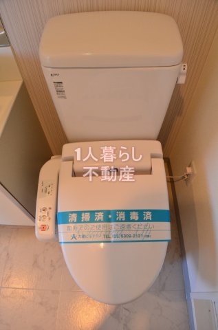 ＪＲ京浜東北線 蒲田駅 徒歩7分 15階建 築18年のトイレ写真