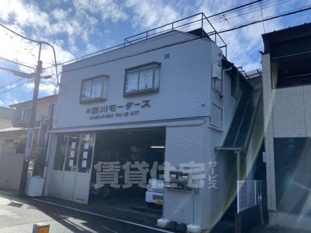 京王井の頭線 吉祥寺駅 徒歩8分 2階建 築49年のその他写真